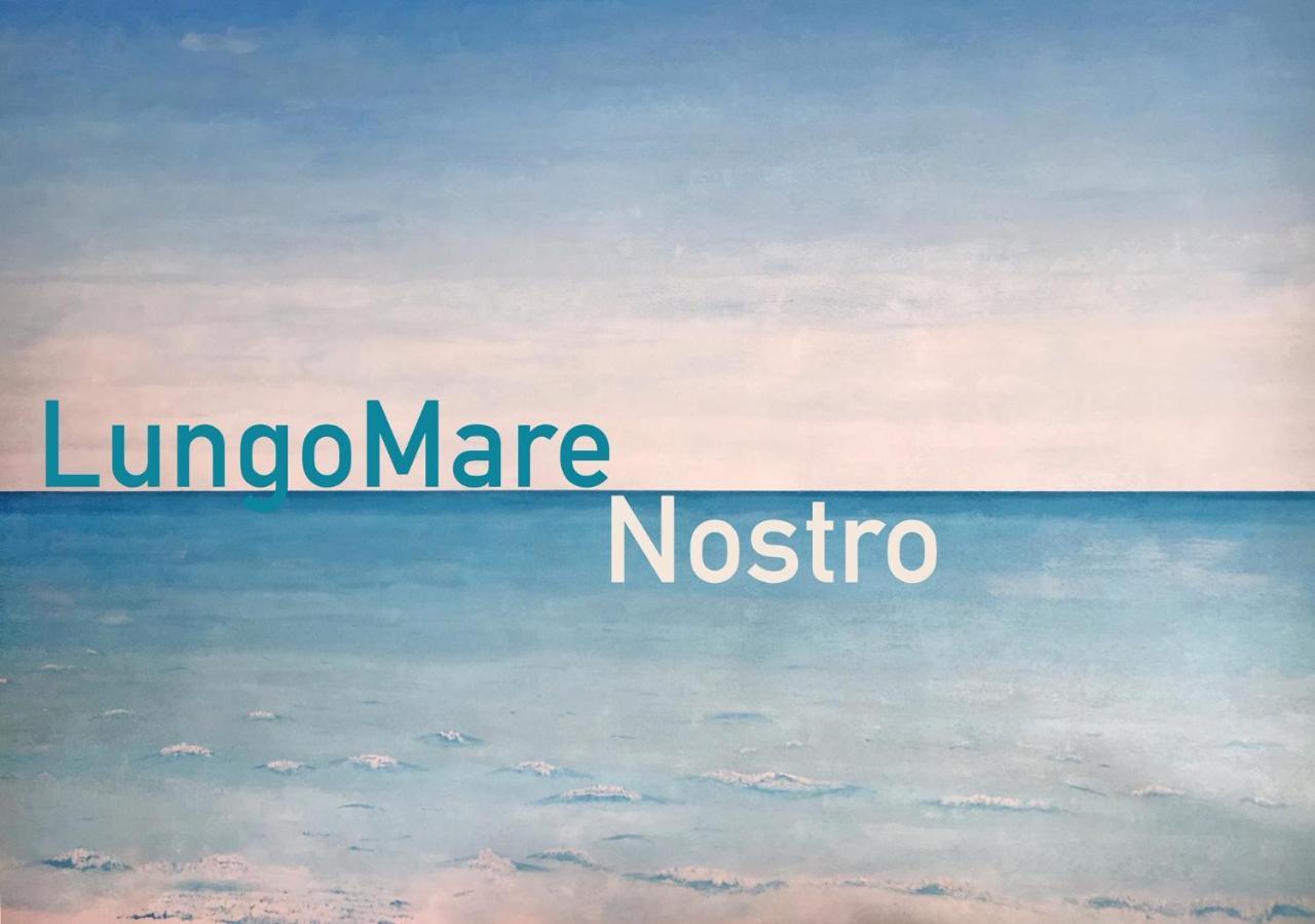 Appartamento LungoMareNostro Monterosso al Mare Esterno foto